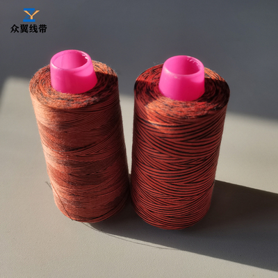 批发两彩五彩七彩多彩段染绣花线环保染料