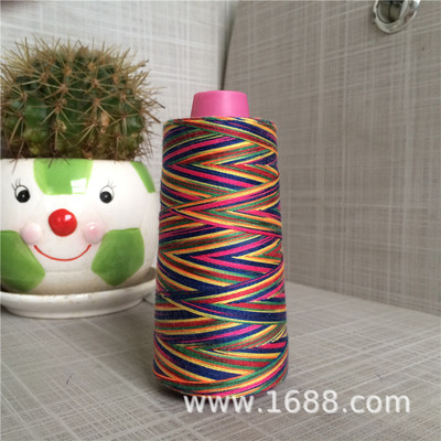 五彩七彩段染缝纫线